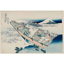 葛飾北斎: Ushibori in Hitachi Province (Jôshû Ushibori), from the series Thirty-six Views of Mount Fuji (Fugaku sanjûrokkei) - ボストン美術館