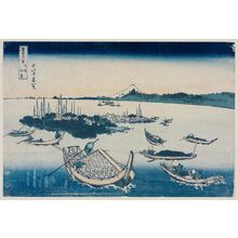 葛飾北斎: Tsukuda-jima [in Edo] in Musashi Province (Buyô Tsukuda-jima), from the series Thirty-six Views of Mount Fuji (Fugaku sanjûrokkei) - ボストン美術館