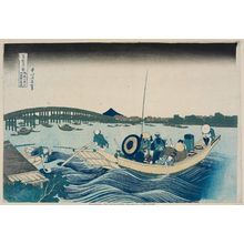 Katsushika Hokusai: Viewing Sunset over Ryôgoku Bridge from the Onmaya Embankment (Onmayagashi yori Ryôgoku-bashi no sekiyô o miru), from the series Thirty-six Views of Mount Fuji (Fugaku sanjûrokkei) - Museum of Fine Arts
