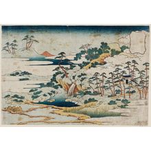 Katsushika Hokusai: The Sacred Fountain at Castle Peak (Jôgaku reisen), from the series Eight Views of the Ryûkyû Islands (Ryûkyû hakkei) - Museum of Fine Arts