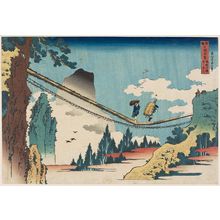 Katsushika Hokusai: The Suspension Bridge on the Border of Hida and Etchû Provinces (Hietsu no sakai tsuribashi), from the series Remarkable Views of Bridges in Various Provinces (Shokoku meikyô kiran) - Museum of Fine Arts