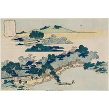 Katsushika Hokusai: Bamboo Grove at Beison (Beison no chikuri), from the series Eight Views of the Ryûkyû Islands (Ryûkyû hakkei) - Museum of Fine Arts