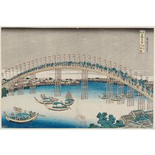 Katsushika Hokusai: The Tenman Bridge in Settsu Province (Sesshû Tenmanbashi), from the series Remarkable Views of Bridges in Various Provinces (Shokoku meikyô kiran) - Museum of Fine Arts
