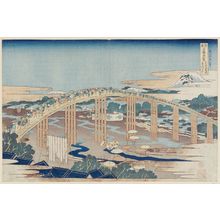 Katsushika Hokusai: Yahagi Bridge at Okazaki on the Tôkaidô Road (Tôkaidô Okazaki Yahagi no hashi), from the series Remarkable Views of Bridges in Various Provinces (Shokoku meikyô kiran) - Museum of Fine Arts