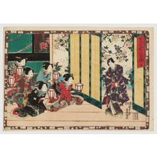 Utagawa Kunisada, 歌川国貞 (Utagawa Kunisada I (Toyokuni III))による浮世絵「No. 9 from the series Magic Lantern Slides of That Romantic Purple Figure (Sono sugata yukari no utsushi-e)」