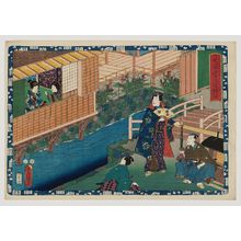 歌川国貞: No. 20 from the series Magic Lantern Slides of That Romantic Purple Figure (Sono sugata yukari no utsushi-e) - ボストン美術館