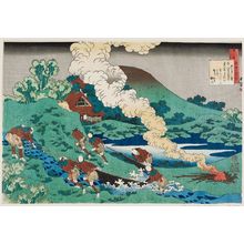 Katsushika Hokusai: Poem by Kakinomoto no Hitomaro, from the series One Hundred Poems Explained by the Nurse (Hyakunin isshu uba ga etoki) - Museum of Fine Arts