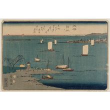 歌川房種: Returning Sails at Yabase (Yabase kihan), from an untitled series of Eight Views of Ômi (Ômi hakkei) - ボストン美術館