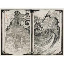 Genkosai: Dragon and Tiger - designs for lacquer inro. From Inro Fu, vol. 1, pt. 2, double p. from sheets 18, 19. - ボストン美術館