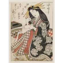 Katsushika Hokusai: Courtesan writing - Museum of Fine Arts