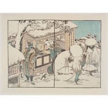 Katsushika Hokusai: Peddlers in snow. From Hokusai Gafu, Vol. 3, 4th double p. - Museum of Fine Arts