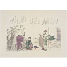 Katsushika Hokusai: A priest taking a rubbing from a stone monument; Kyoka; From: Ehon Kyoka Yama Mata Yama, vol. 3 double 9th illustration - Museum of Fine Arts