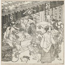 Katsushika Hokusai: The Shop of Nishimura. From Ehon Teiken Orai, Vol. 1, p.30. - Museum of Fine Arts