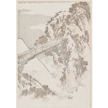 Katsushika Hokusai: Shinano Province, Iwabashi Bridge. Mountain beyond arch. From Hokusai Mangwa, v. 7, sheet 16-17, R. half - Museum of Fine Arts