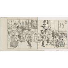 Katsushika Hokusai: Samurai, peddler, farmers and children outside Nishimuraya's publishing house on Bakuro-ocho. From Ehon Teikin Orai, vol.1, double page from sheets 29 and 30. - Museum of Fine Arts