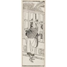 Katsushika Hokusai: A man outside the barred windows of a brothel. From Ehon Teikin Orai, vol.I sheet 3, back; sheet 21, front; sheet 25, back. - Museum of Fine Arts