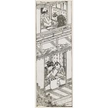 Katsushika Hokusai: Reading and Writing (center); From Ehon Teikin Orai, vol.I sheet 10, front; sheet 28, front; sheet 23, front - Museum of Fine Arts