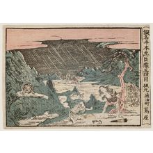 Unknown, 無款 (Artist Unknown, Japanese)による浮世絵「Act V (Godanme), from the series The Storehouse of Loyal Retainers, a Primer (Kanadehon Chûshingura)」