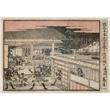 Unknown: Act X (Jûdanme), from the series The Storehouse of Loyal Retainers, a Primer (Kanadehon Chûshingura) - Museum of Fine Arts