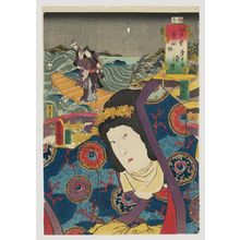 Utagawa Kunisada: No. 12, Suma: Actor Onoe Kikujirô II, from the series Fifty-four Chapters of Edo Purple (Edo murasaki gojûyo-jô) - Museum of Fine Arts
