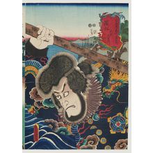 Utagawa Kunisada: Hamamatsu: (Actor Ichikawa Ebizô V as) Kezori Kuemon, from the series Fifty-three Stations of the Tôkaidô Road (Tôkaidô gojûsan tsugi no uchi) - Museum of Fine Arts