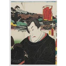 歌川国貞: Ôyamura, between Ôtsu and Kyoto: (Actor Bandô Hikosaburô III as) Kan Shôjô, from the series Fifty-three Stations of the Tôkaidô Road (Tôkaidô gojûsan tsugi no uchi) - ボストン美術館