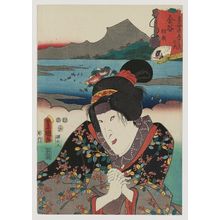 Utagawa Kunisada: Kanaya: (Actor Bandô Shûka I as) Asagao, from the series Fifty-three Stations of the Tôkaidô Road (Tôkaidô gojûsan tsugi no uchi) - Museum of Fine Arts