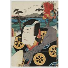 Utagawa Kunisada: Fukuroi: (Actor Arashi Rikan III as) Tadanobu, from the series Fifty-three Stations of the Tôkaidô Road (Tôkaidô gojûsan tsugi no uchi) - Museum of Fine Arts