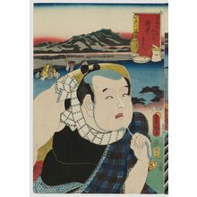 Utagawa Kunisada: Fuchû: (Actor Ichikawa Hirogorô I as) Kitahachi, from the series Fifty-three Stations of the Tôkaidô Road (Tôkaidô gojûsan tsugi no uchi) - Museum of Fine Arts
