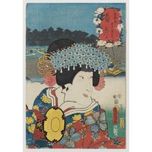 Utagawa Kunisada: Mitsuke: (Actor Bandô Shûka I as) Shizuka, from the series Fifty-three Stations of the Tôkaidô Road (Tôkaidô gojûsan tsugi no uchi) - Museum of Fine Arts