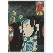 歌川国貞: Shôno: (Actor Bandô Hikosaburô IV as) Nakano Fujibei, from the series Fifty-three Stations of the Tôkaidô Road (Tôkaidô gojûsan tsugi no uchi) - ボストン美術館
