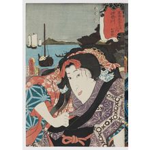 歌川国貞: Kanagawa: (Actor Iwai Hanshirô VII as) Ofune, from the series Fifty-three Stations of the Tôkaidô Road (Tôkaidô gojûsan tsugi no uchi) - ボストン美術館