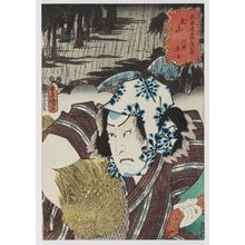 Utagawa Kunisada: Tsuchiyama: (Actor Ichikawa Kodanji IV as) Akogi Heiji, from the series Fifty-three Stations of the Tôkaidô Road (Tôkaidô gojûsan tsugi no uchi) - Museum of Fine Arts