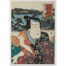 Utagawa Kunisada: Yoshida: Actor as Fujiya Iemon, from the series Fifty-three Stations of the Tôkaidô Road (Tôkaidô gojûsan tsugi no uchi) - Museum of Fine Arts