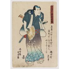 Utagawa Kunisada: Actor Ichimura Kakitsu as Hotei Ichiemon - Museum of Fine Arts
