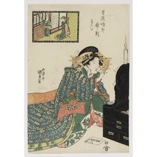 Utagawa Kunisada: The Hour of the Chicken, Sixth Hour of Twilight (Tori no koku, Kure muttsu), from the series A Yoshiwara Clock (Yoshiwara tokei) - Museum of Fine Arts