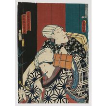Utagawa Kunisada: Actors Ichikawa Danjûrô VIII as Jiraiya in Disguise (Jiraiya no henshin) and Iwai Kumesaburô III as Tagoto-hime in Disguise (Tagoto-hime no henshin) - Museum of Fine Arts