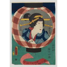 Utagawa Kunisada: Actor, Suzumi chôchin sakari no nanakusa - Museum of Fine Arts