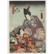 歌川国貞: The First Month (Mutsuki), from the series The Twelve Months (Jûnika tsuki no uchi) - ボストン美術館