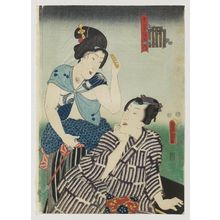 歌川国貞: The Seventh Month (Fumizuki), from the series The Twelve Months (Jûnika tsuki no uchi) - ボストン美術館