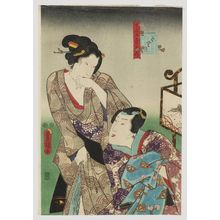 歌川国貞: The Sixth Month (Minazuki), from the series The Twelve Months (Jûnika tsuki no uchi) - ボストン美術館