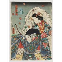 Japanese Print "The Ninth Month (Nagatsuki), from the series The Twelve Months (Jûnika tsuki no uchi)" by Utagawa Kunisada, 歌川国貞 (Utagawa Kunisada I (Toyokuni III))