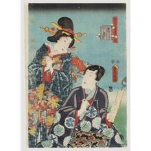 Japanese Print "The Eighth Month (Hazuki), from the series The Twelve Months (Jûnika tsuki no uchi)" by Utagawa Kunisada, 歌川国貞 (Utagawa Kunisada I (Toyokuni III))