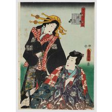 Utagawa Kunisada, 歌川国貞 (Utagawa Kunisada I (Toyokuni III))による浮世絵「The Twelfth Month (Rôgetsu), from the series The Twelve Months (Jûnika tsuki no uchi)」