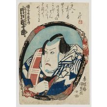 Utagawa Kunisada: Actor Ichikawa Danjûrô as Hanaregoma Chôkichi - Museum of Fine Arts