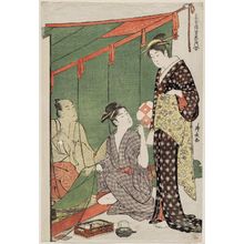 Torii Kiyonaga: Man under a Mosquito Net and Two Women, from the series Contest of Contemporary Beauties of the Pleasure Quarters (Tôsei yûri bijin awase) - Museum of Fine Arts