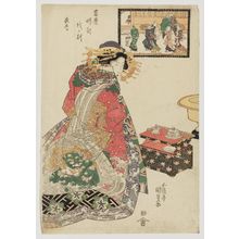 Utagawa Kunisada, 歌川国貞 (Utagawa Kunisada I (Toyokuni III))による浮世絵「The Hour of the Dog, Fifth Hour of Night (Inu no koku, Yoru itsutsu), from the series A Yoshiwara Clock (Yoshiwara tokei)」