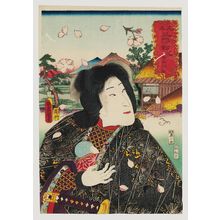 Utagawa Kunisada: Flowers (Hana): (Actor as) Onigami Omatsu, from the series Snow, Moon, and Flowers: A Triptych of Pairings (Mitate sanpuku tsui) - Museum of Fine Arts