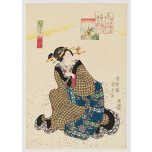 Utagawa Kunisada: Sei Shônagon, Pear - Museum of Fine Arts