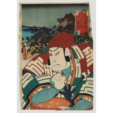 Utagawa Kunisada: Evening Bell at Mii-dera Temple (Mii banshô): Actor as Sekibei, from the series Eight Views of Ômi (Ômi hakkei no uchi) - Museum of Fine Arts